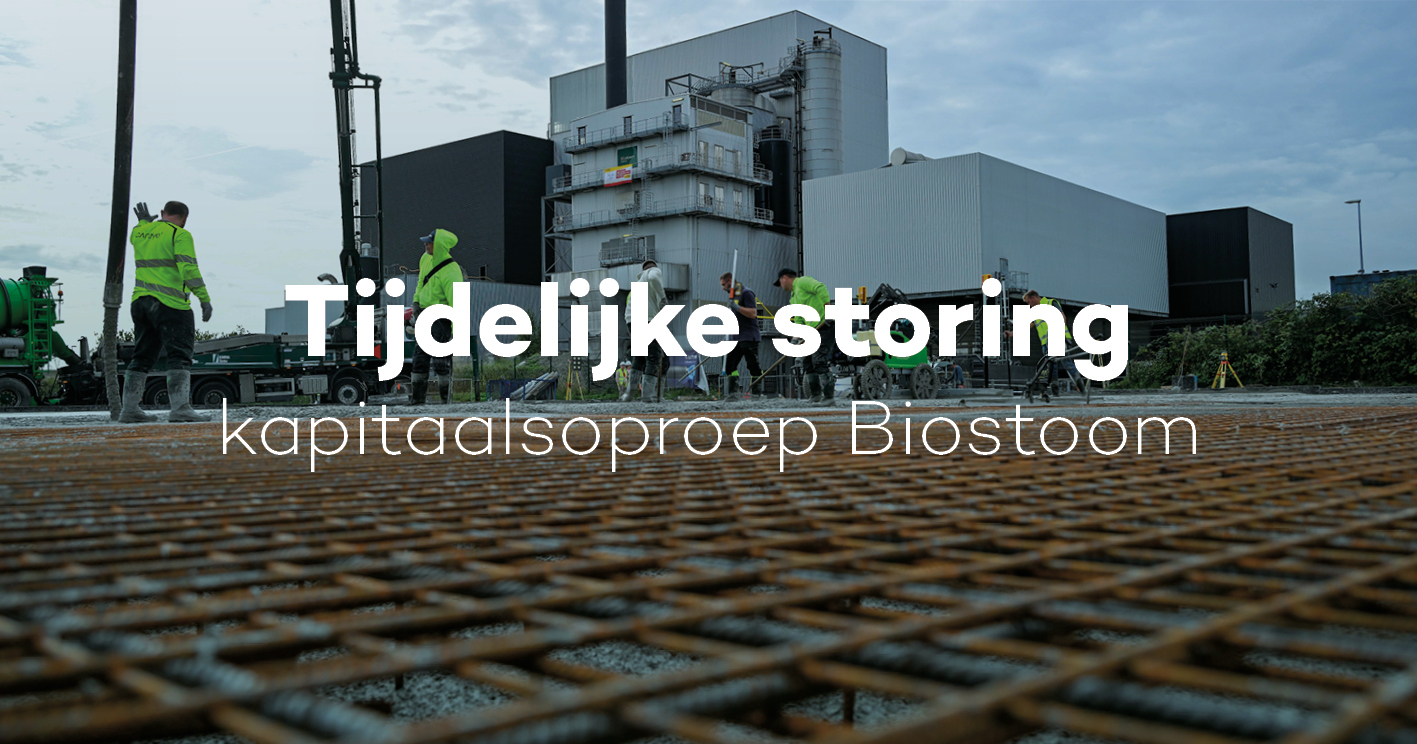 tijdelijke storing
